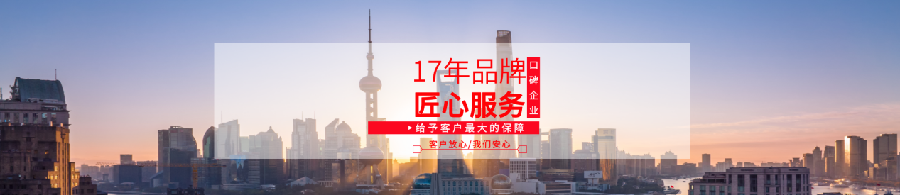 友際財(cái)稅咨詢（上海）有限公司